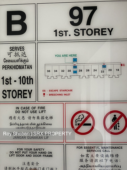 Blk 97 Commonwealth Crescent (Queenstown), HDB 3 Rooms #248648331